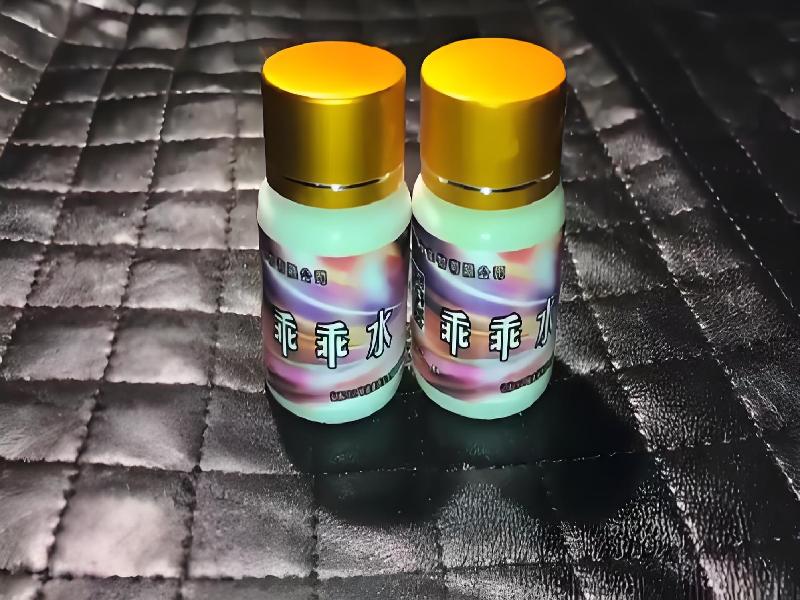 催听迷催药6482-bb型号